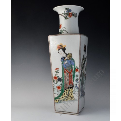 1668 A Wucai "beauties of the four scholarships" vase 