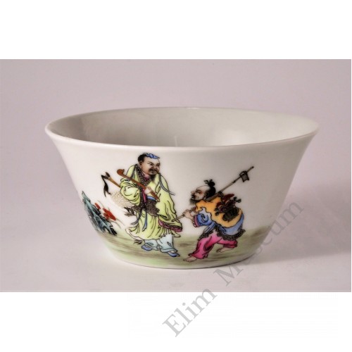 1670 A rose-enameled tea cup with "Daoist" figures 