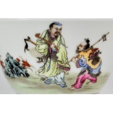 1670 A rose-enameled tea cup with "Daoist" figures 