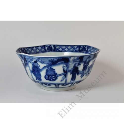 1671 A blue-white Scholarly figurative large bowl 