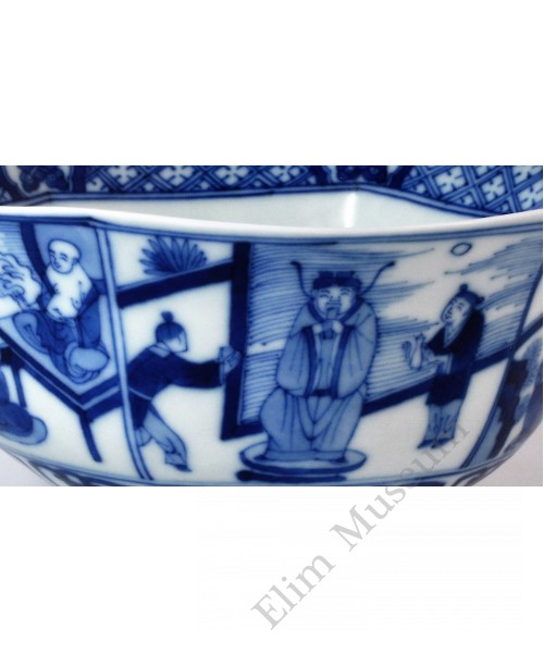 1671 A blue-white Scholarly figurative large bowl 