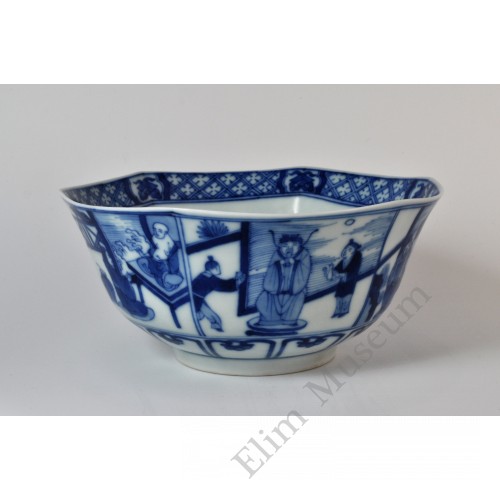 1671 A blue-white Scholarly figurative large bowl 