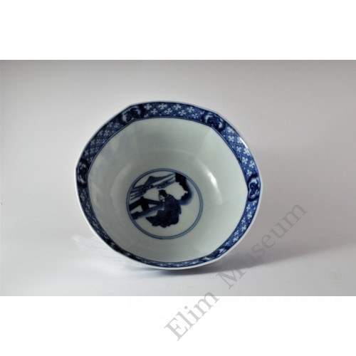 1671 A blue-white Scholarly figurative large bowl 