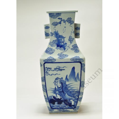 1169  A B&W “eight immortals”  quartet vase 