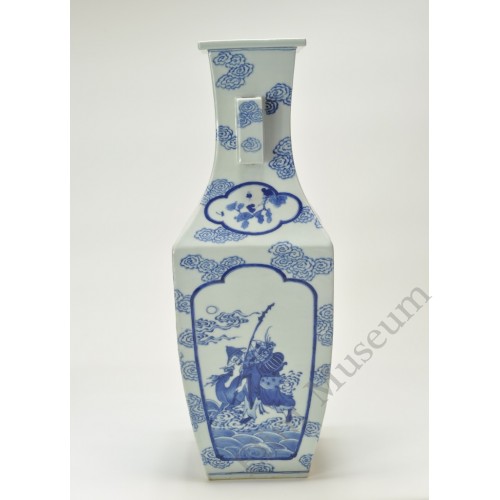 1169  A B&W “eight immortals”  quartet vase 