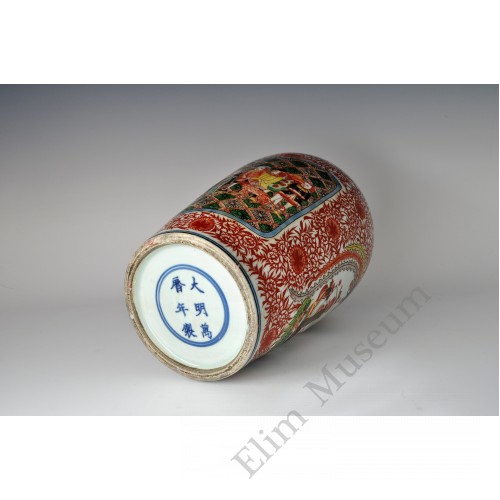 1690 A Meiping vase decorated with over glaze multi chromes figures