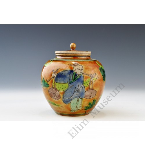 1693 A Wucai small lidded figured jar  