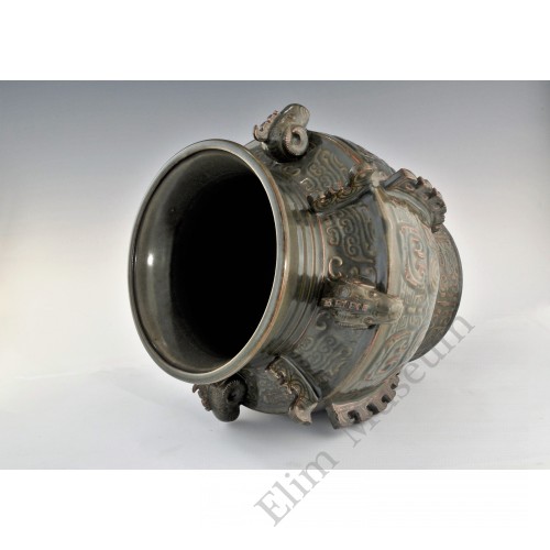 1700 A Yaozhou bronze-archaic vessel（Bu）   