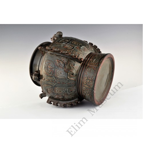 1700 A Yaozhou bronze-archaic vessel（Bu）   