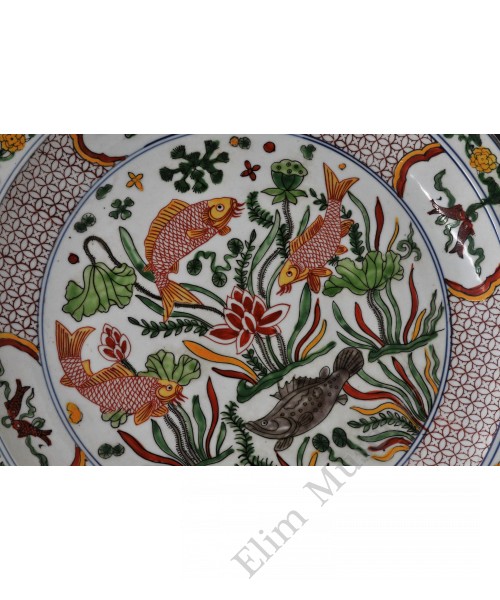 1726 A five colors overglaze polychrome plate