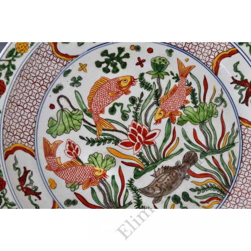 1726 A five colors overglaze polychrome plate