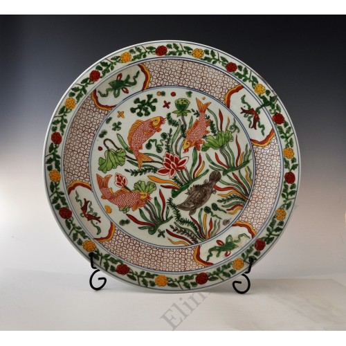 1726 A five colors overglaze polychrome plate