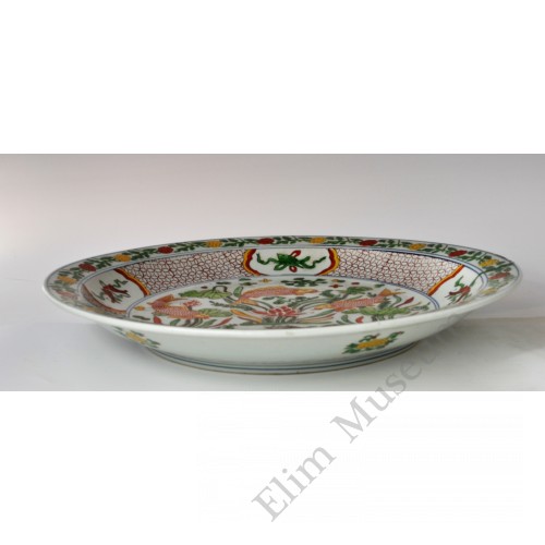 1726 A five colors overglaze polychrome plate