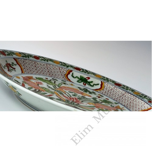 1726 A five colors overglaze polychrome plate