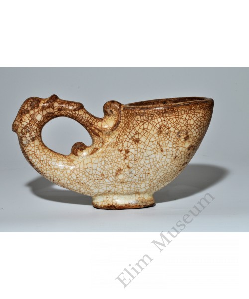 1775 A Ge-Ware Ox Horn Shape Wine Cup