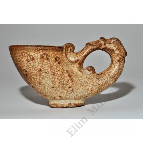 1775 A Ge-Ware Ox Horn Shape Wine Cup