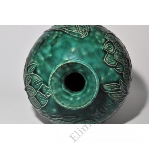 1783  A Cizhou-Ware Fish & Lotus Meiping