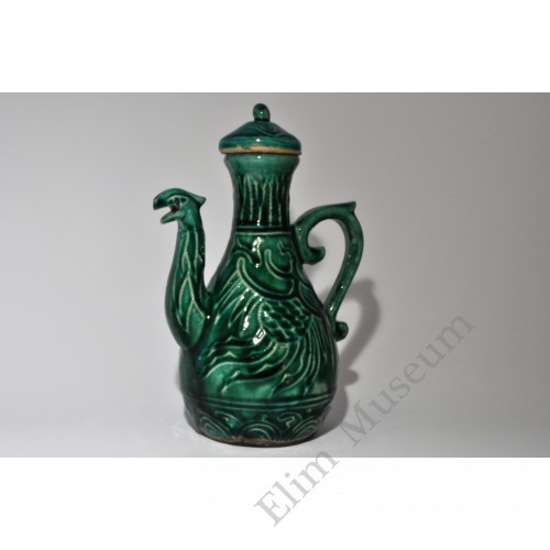 1784 A Cizhou-Ware Lidded  Green Glaze Ewer   