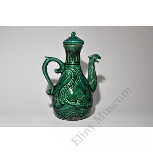 1784 A Cizhou-Ware Lidded  Green Glaze Ewer   