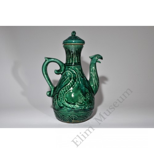 1784 A Cizhou-Ware Lidded  Green Glaze Ewer   