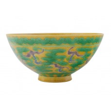 1179 A Kang-Xi San-cai dragon bowl