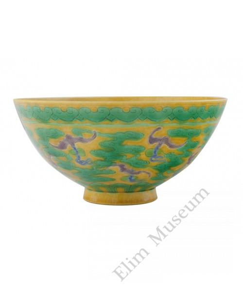 1179 A Kang-Xi San-cai dragon bowl