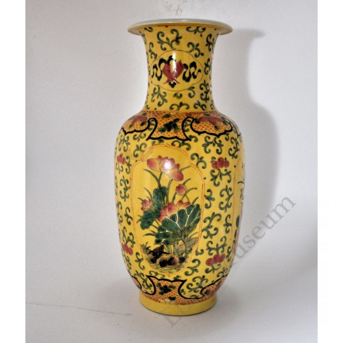 1795 A famille-rose four-seasons vase 