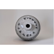 1797 A B&W fish-lotus patern vase 