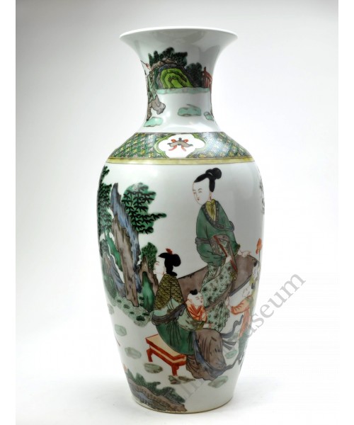 1195  Kang-Xi Wucai vase of “Game of Arrows Casting” 