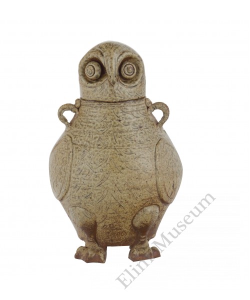 1339 A Yue-Ware owl shape lided wine pot