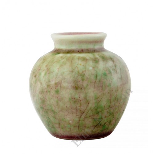 1205 Kang-Xi peach-red small wate pot  