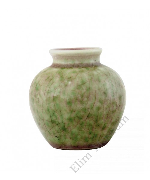 1205 Kang-Xi peach-red small wate pot  