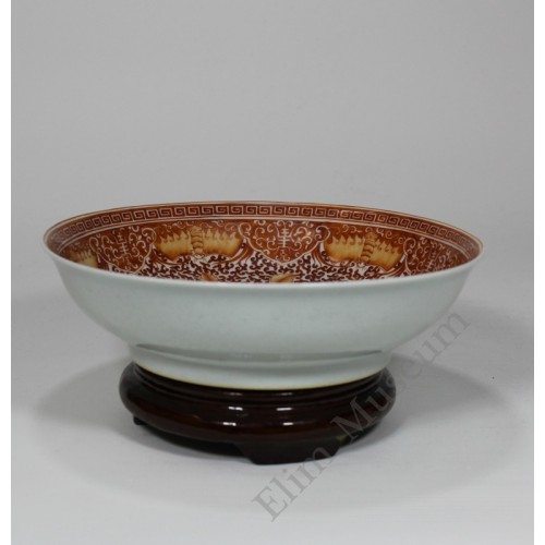 1206 An iron-red dragon-flower plate  