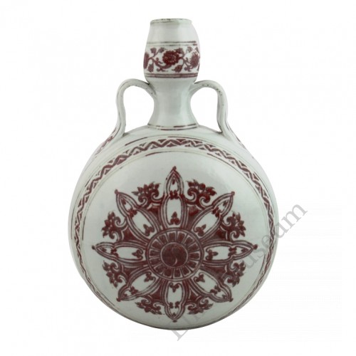 1212 Ming Xuan-De underglaze red moon-flask with 