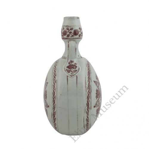 1212 Ming Xuan-De underglaze red moon-flask with 