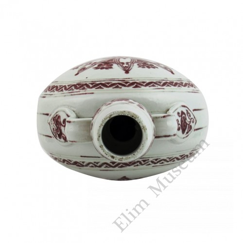 1212 Ming Xuan-De underglaze red moon-flask with 