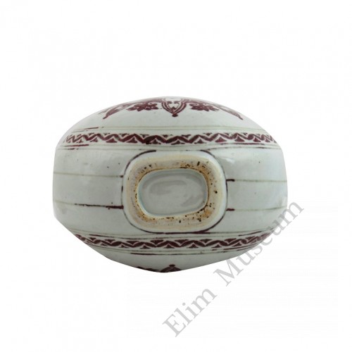 1212 Ming Xuan-De underglaze red moon-flask with 