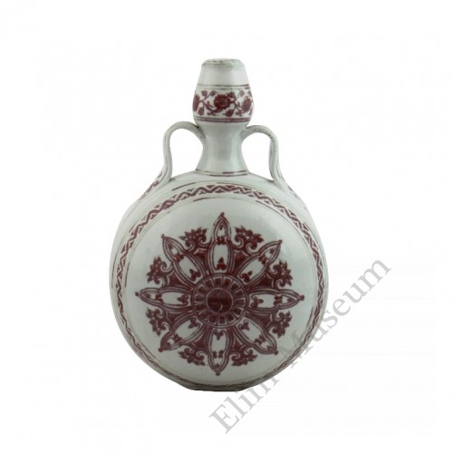 1212 Ming Xuan-De underglaze red moon-flask with 