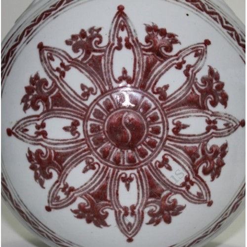 1212 Ming Xuan-De underglaze red moon-flask with 