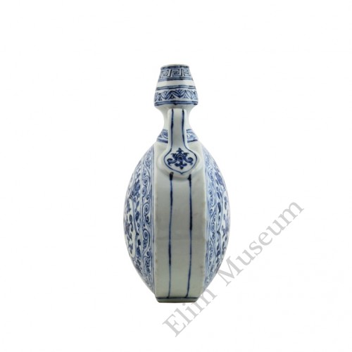 1214  Ming Yong-Le b&w moon flask with scrolling lotus