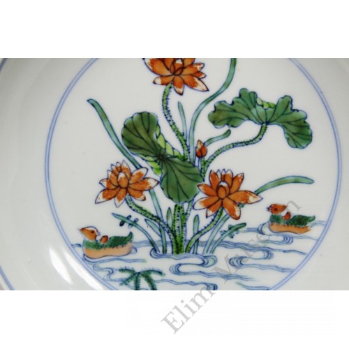 1217 A Doucai dish with pond scene of ducks in lotus 