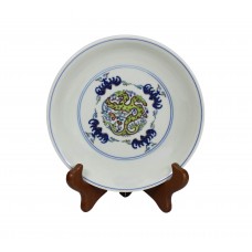 1218 A Doucai dish of auspicious bats-dragon pattern  
