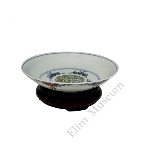 1218 A Doucai dish of auspicious bats-dragon pattern  