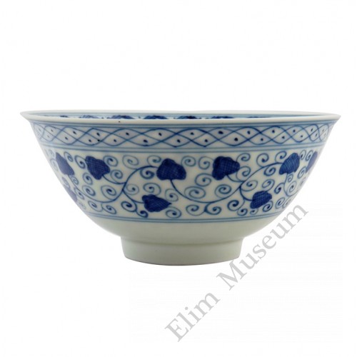 1268 Ming Dynasty ChengHua period B&W bowl