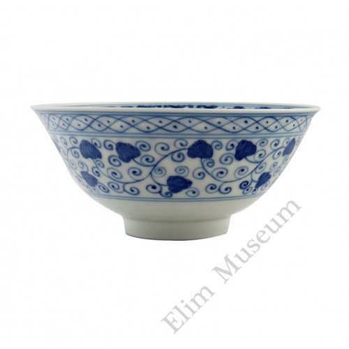 1268 Ming Dynasty ChengHua period B&W bowl