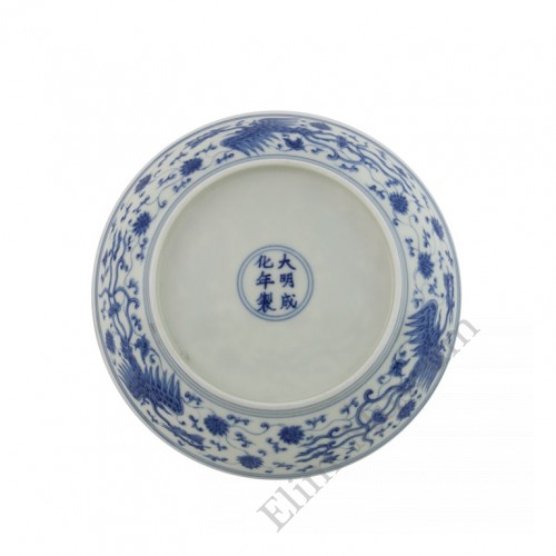 1270 Ming Cheng-Hua period B &W playing phoenixes dish 