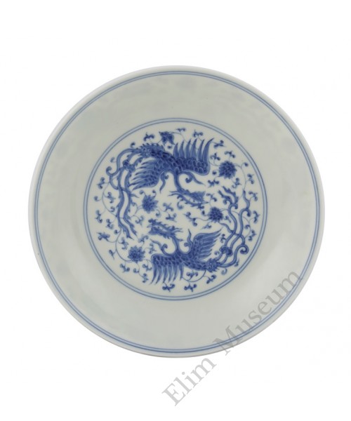 1270 Ming Cheng-Hua period B &W playing phoenixes dish 