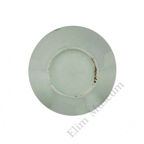 1282 A Ming sweet-white wine cup