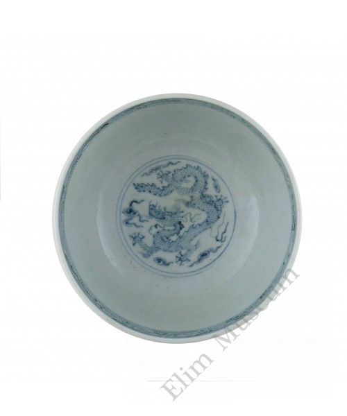 1310 A Ming  B&W scrolling chrysanths motif bowl 