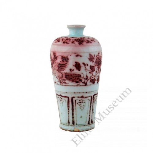 1312 A Yuan Dynasty underglaze Red Mei Ping